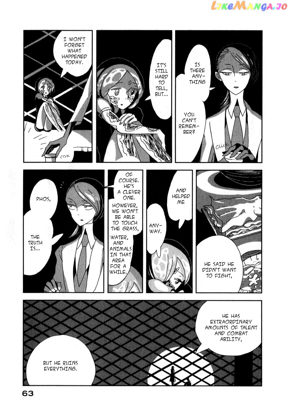 Land of the Lustrous, Chapter 2 image 25